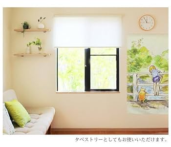 Amazon｜プーさんのれんクラシックプー: 約 幅 85cm X 丈 150cm